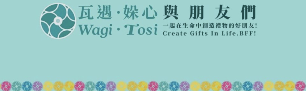 User banner image